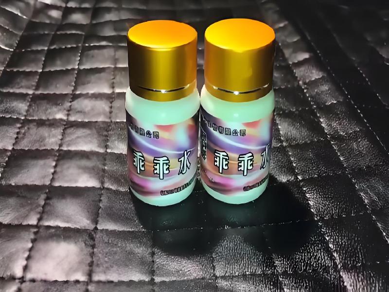 女士专用红蜘蛛7818-6Vsh型号